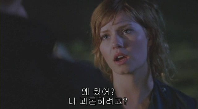 전 세계를 뒤흔든 공포! 공포영화 하면 떠오르는! 까진 아니었지만 꿀잼인【 하우스 오브 왁스 】01 | 인스티즈