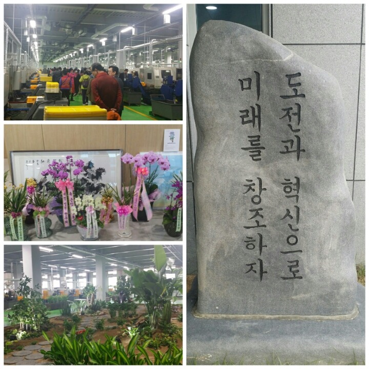 경안주 이미지