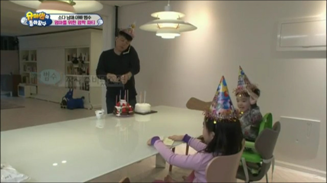 엄마를 위한 이범수와 소다남매의 깜짝 생일파티.jpg | 인스티즈