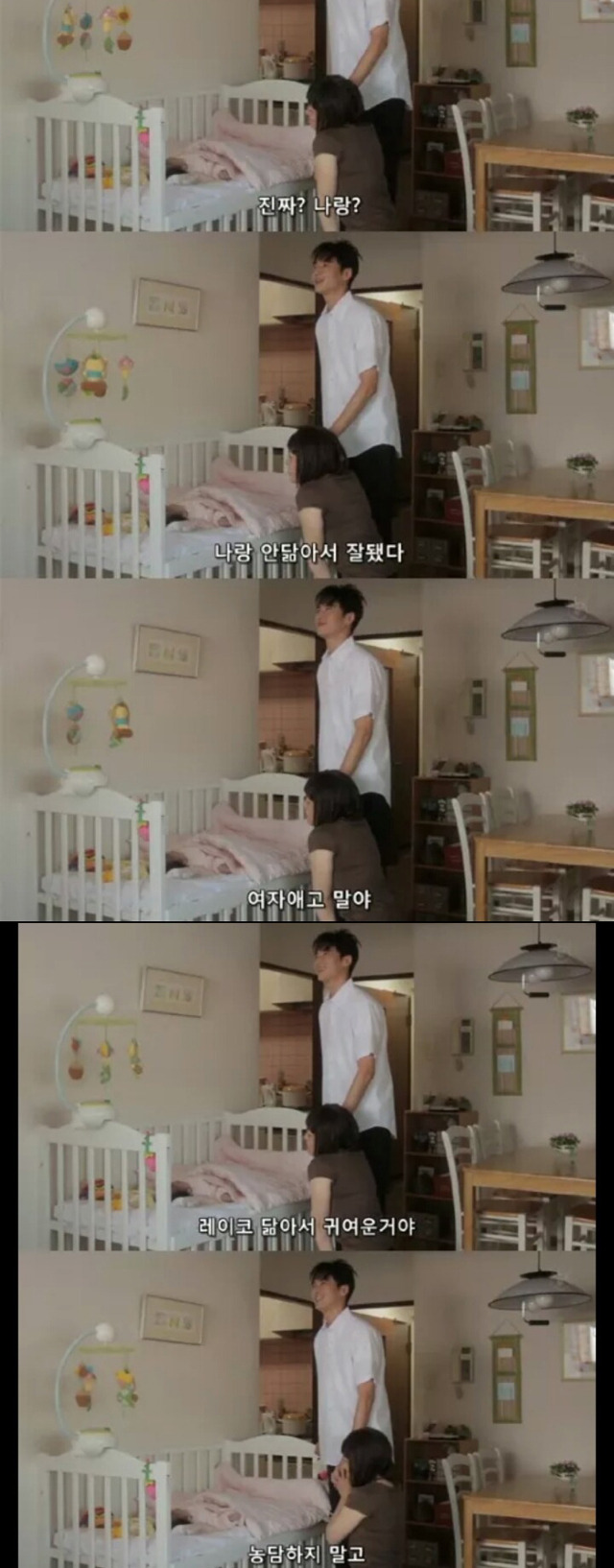 잘생긴사람들이 조심해야 되는 이유.soreum | 인스티즈