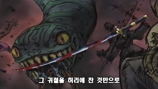 쿨피스 6 | 인스티즈