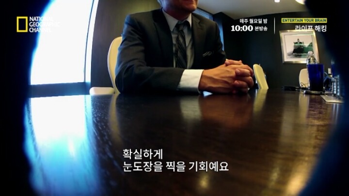 취업면접에서 꼭 물어봐야 할 질문 | 인스티즈