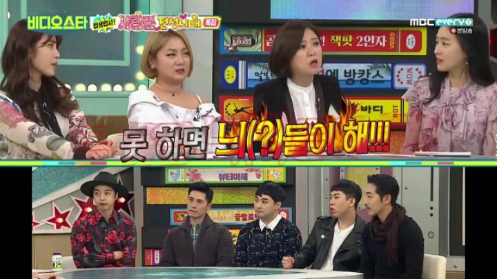 싱글남의 착각을 무참하게 부셔버리는 유부남들 | 인스티즈