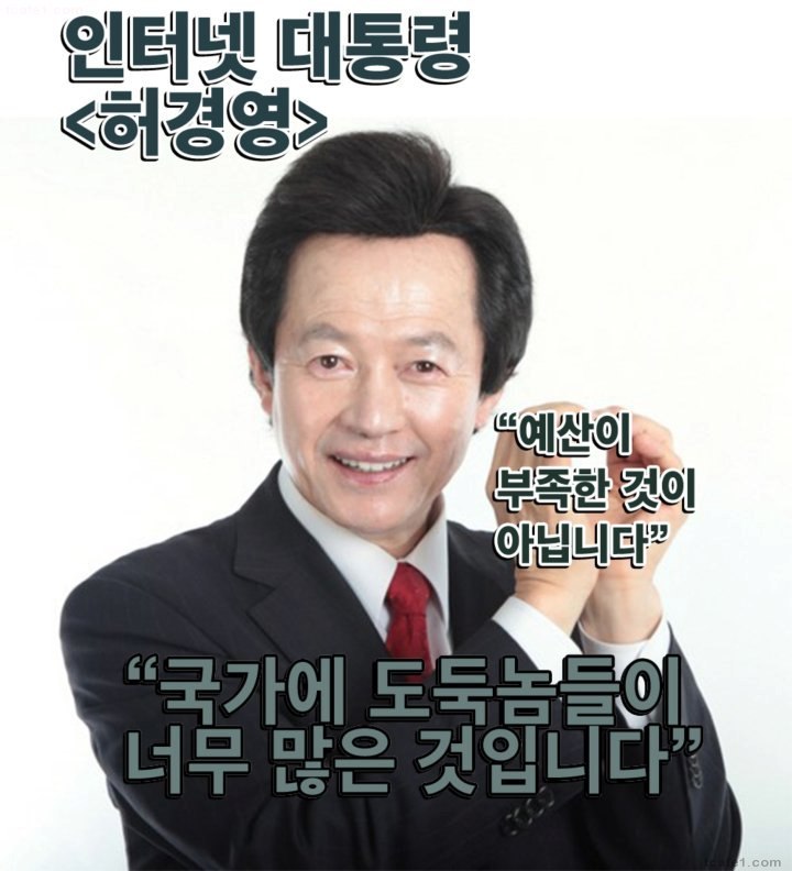 280만원짜리 군용 스마트폰 스펙 | 인스티즈