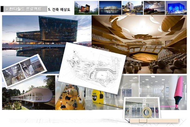 크레비즈 이미지