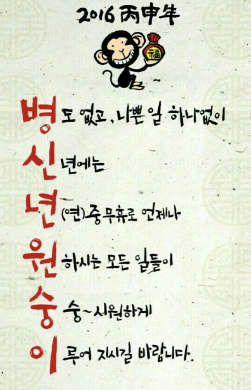 본집 이미지