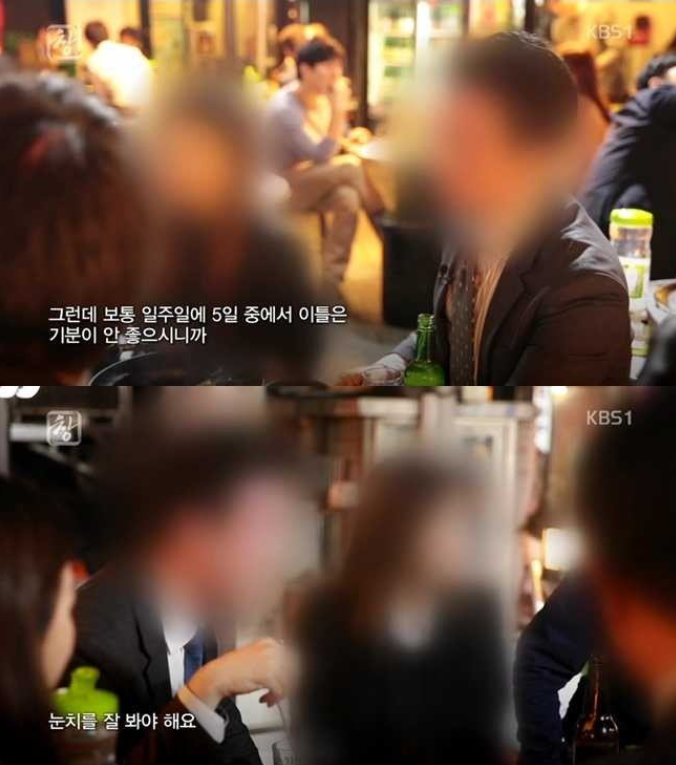 저녁 도시락이 잘 팔리는 이유 | 인스티즈