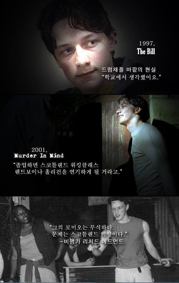마약소굴에서 태어나고 자란 아이 | 인스티즈