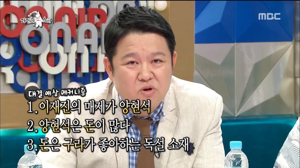 양현석의 카드 한도ㄷㄷ | 인스티즈