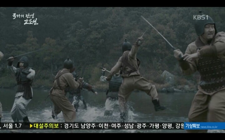 우리 최초의 국가 고조선의 멸망 과정 | 인스티즈