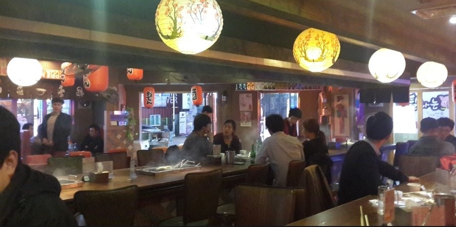 오뎅빠잖아 이미지