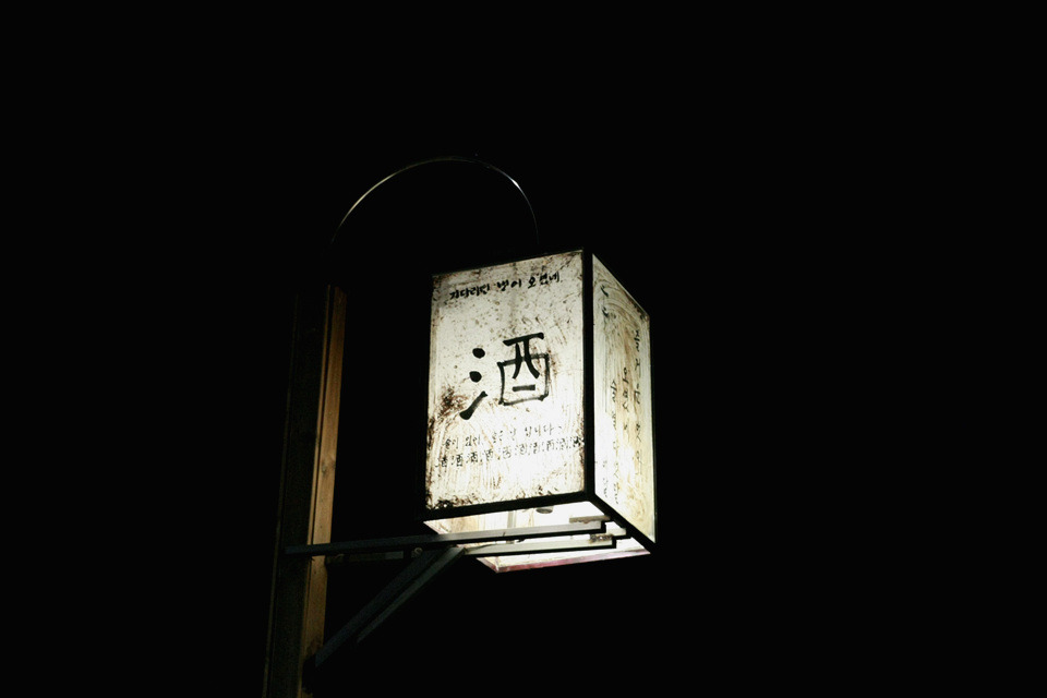 숲이조아 캠핑장 이미지