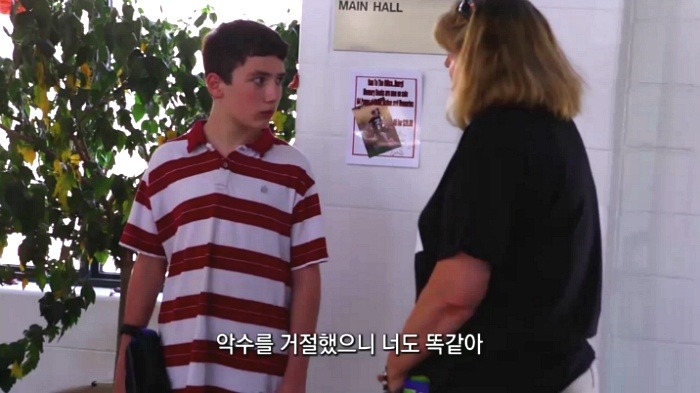 양비론 내세우며 피해자한테 책임전가하는 사람들의 전형적인 논리 | 인스티즈