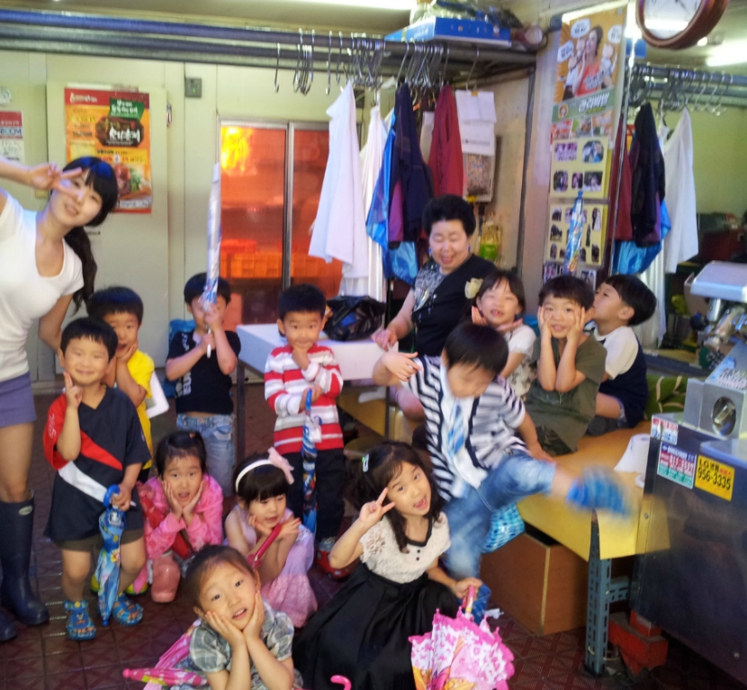하하축산 이미지