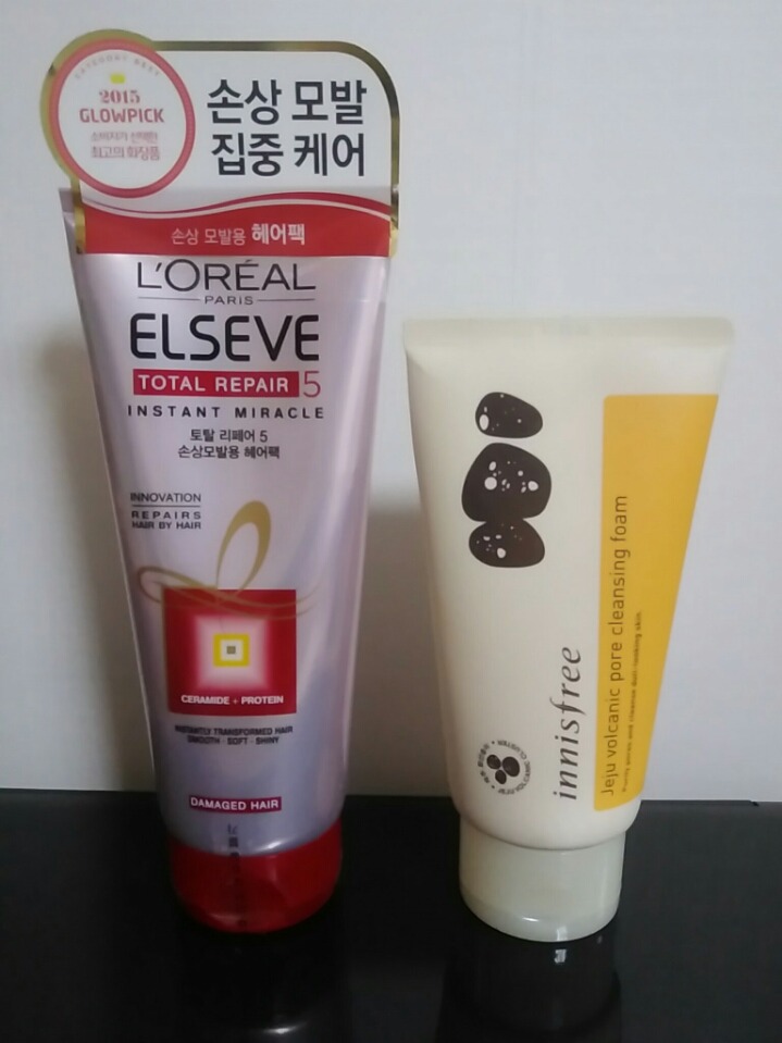 화산헤어 이미지