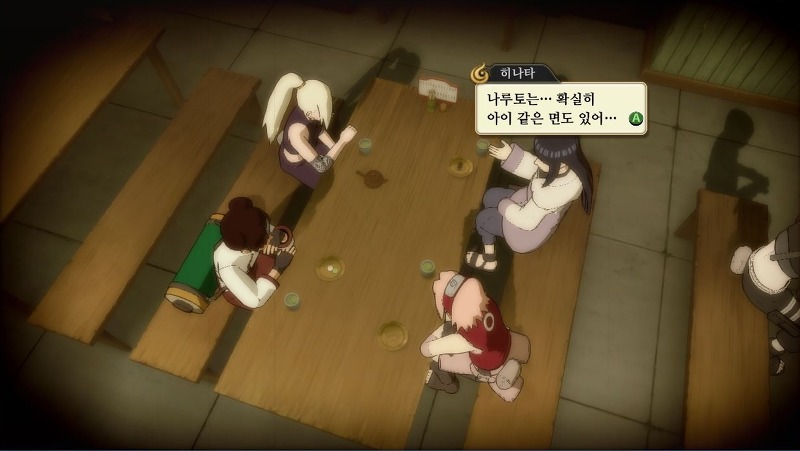 나루토 뒷담까는 나뭇잎 마을 처자들 | 인스티즈