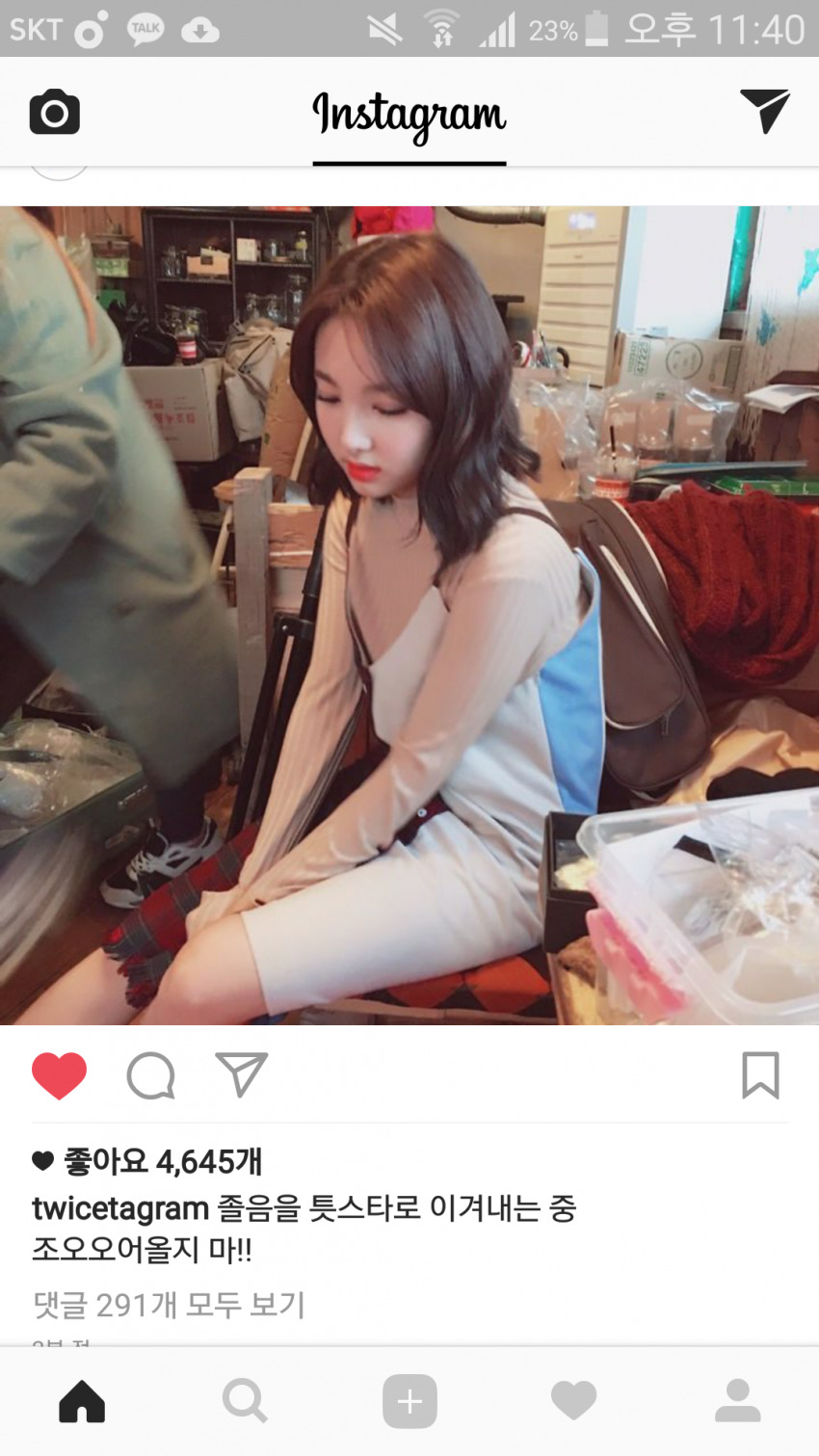 트와이스 인스타그램 - 나연 | 인스티즈