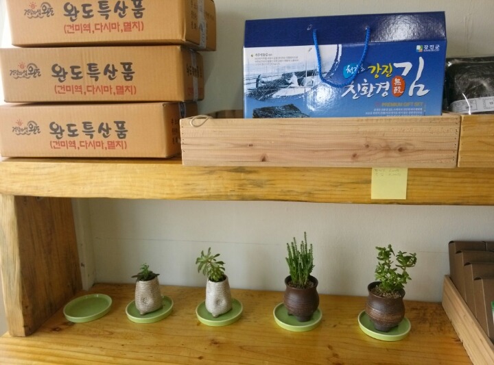 다올협동조합 이미지