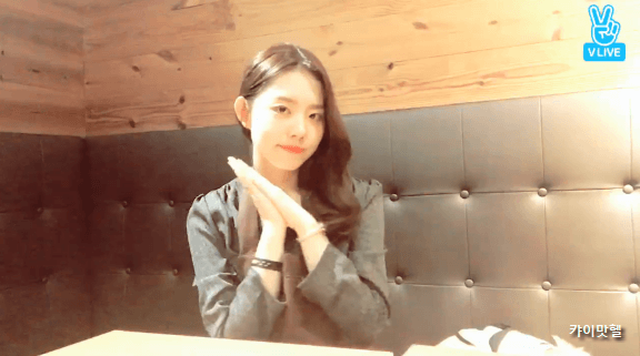오늘자 소혜 브이앱 움짤.gif (데이터주의) | 인스티즈