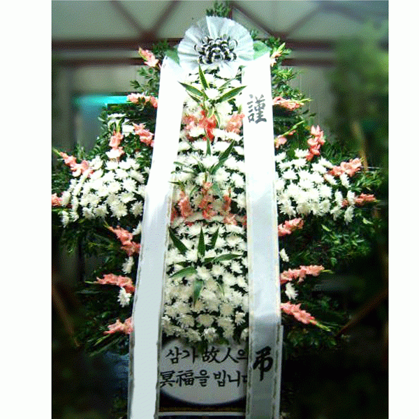 합덕장례식장 이미지