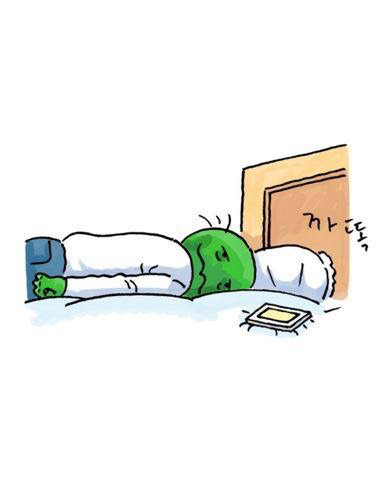 직장인 커플이라면 공감되는 만화 | 인스티즈