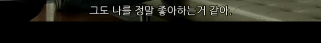 소아성애자에 대한 영화 하드캔디 (4) | 인스티즈