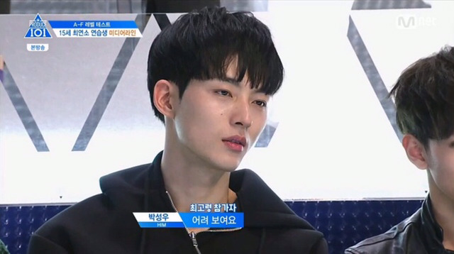 프로듀스101 시즌2 최고령-최연소 참가자 | 인스티즈