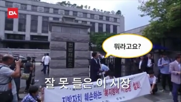 이재명 : 제가 기자회견 중 품위를 잃었다고 하는 분들이 계시던데.. 용서가 안돼서 그랬습니다 | 인스티즈