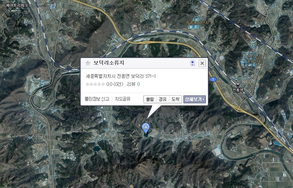 남천안IC(조치원) 이미지