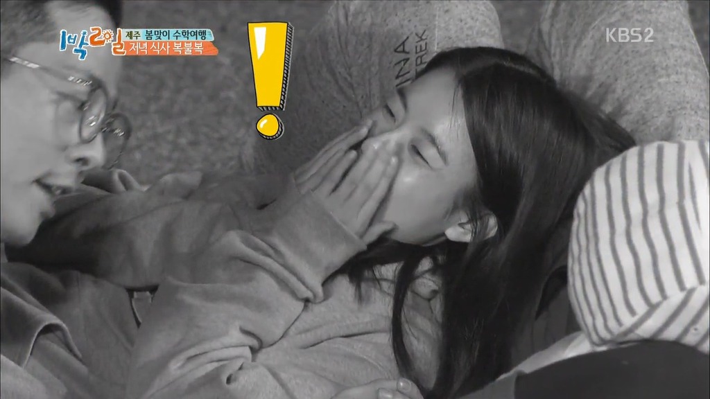 [1박2일] 한효주 천적 얍쓰 ㅋㅋㅋㅋㅋㅋㅋ | 인스티즈