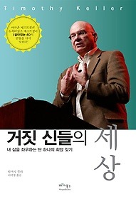 짜장세상 이미지