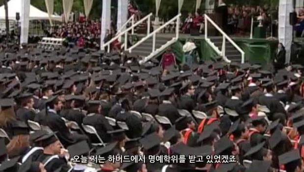 다트머스대학교 졸업식에서 수만명 팩트폭행하는 코난 | 인스티즈