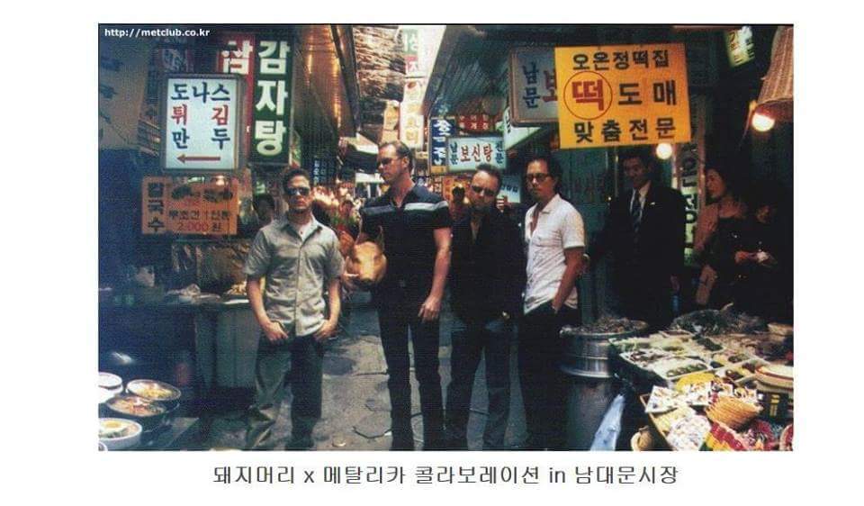 한국방송 10대 불가사리 .jpg | 인스티즈