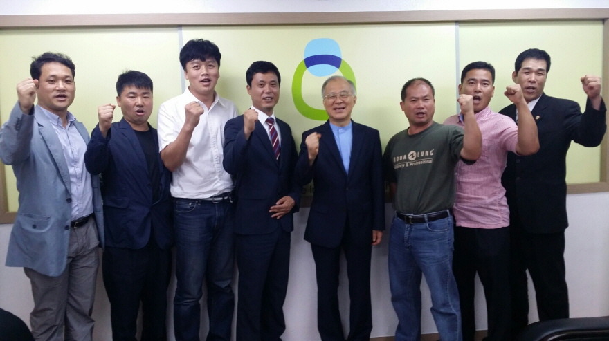 사단법인 국제푸른나무 이미지