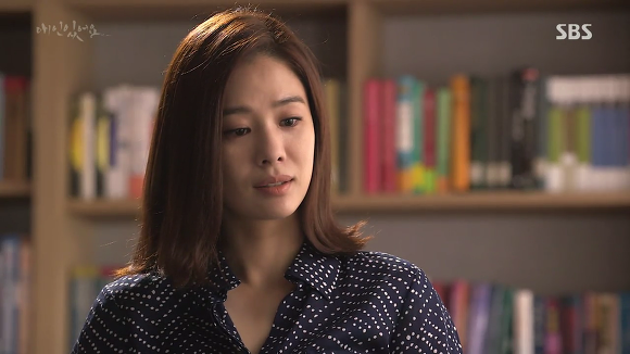 [드라마애인있어요] 흔한 불륜아닌 사랑이야기 4화(5) | 인스티즈