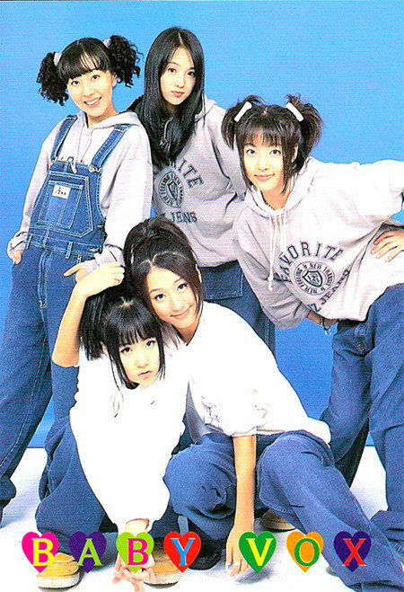 나이 속여서 탈퇴한 걸그룹 멤버 | 인스티즈