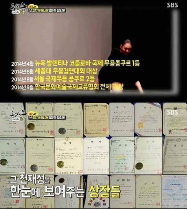 동상이몽에 나왔던 부모의 잘못된 교육.jpg | 인스티즈