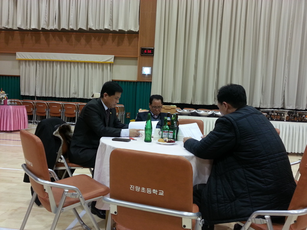 진량초등학교 이미지