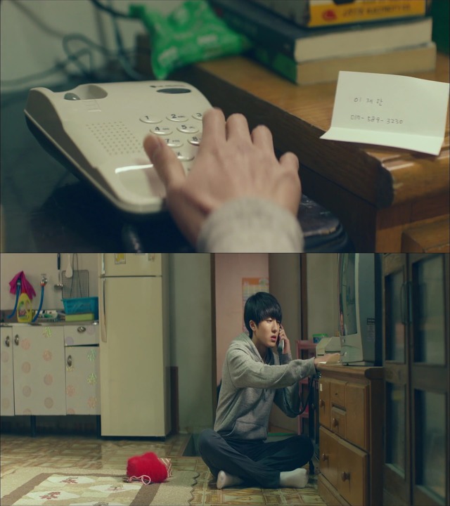 [시그널] 인주 여고생 사건 13.jpg | 인스티즈