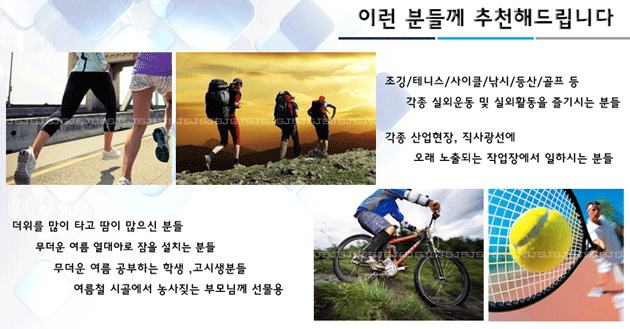 타올짱 이미지