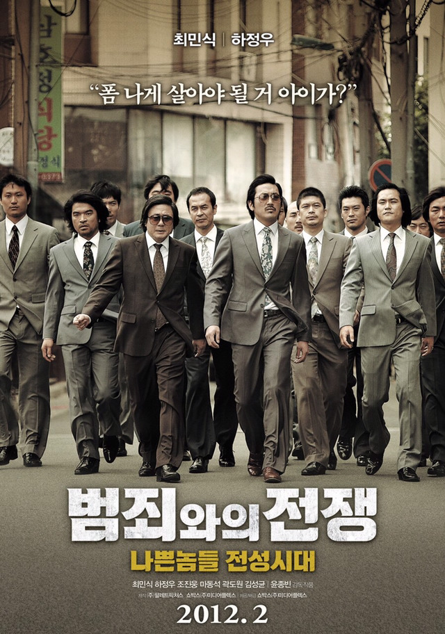 남자 떼주물은 넘치는데 여자버전은 보기 힘든 장르 | 인스티즈