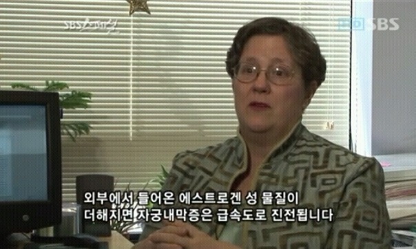 생리통의 원인 | 인스티즈
