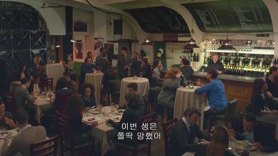 [SPY] 그녀의 색다른 스파이 액션이 시작된다! - 8화 | 인스티즈
