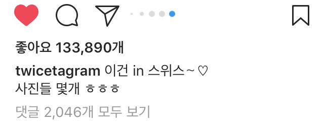 5/5 트와이스 모모 인스타그램 (with 쯔위) | 인스티즈