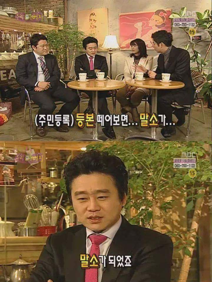 아이를 먼저 떠나보낸 아버지의마음ㅜㅜ | 인스티즈