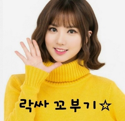 마시면 잠깨는 음료 | 인스티즈