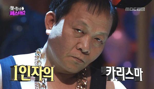 우현이 내게 오나봐 봄 향기가 보여 | 인스티즈