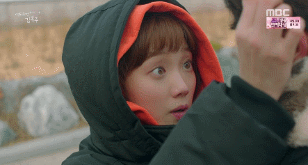 [역도요정김복주] 남사친에서 남친으로 한시도 안떨어지고 치대는 남친.gif | 인스티즈