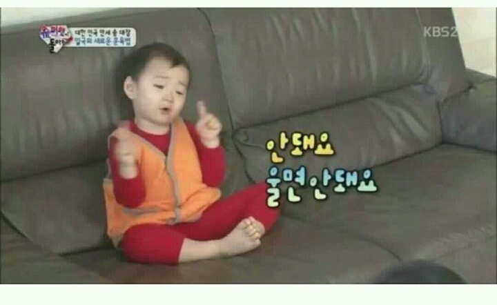 름메이트 이미지