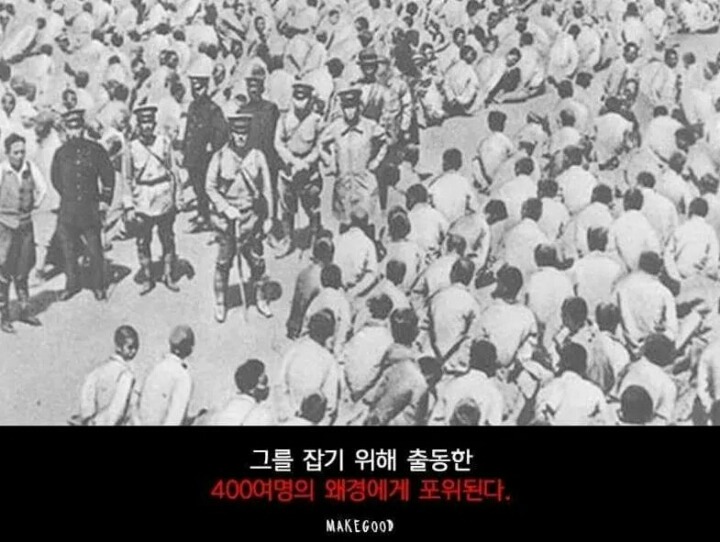 쌍권총의 전설 | 인스티즈